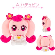 シークレット キャッチ！ティニピン ぬいぐるみ 18cm ハチュピン [対象年齢：3歳～]