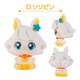 シークレット キャッチ！ティニピン ぬいぐるみ 18cm ソソピン [対象年齢：3歳～]