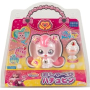 シークレット キャッチ！ティニピン おしゃべり ハチュピン [対象年齢：3歳～]