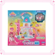シークレット キャッチ！ティニピン ピーポーピンのティニピン病院 [対象年齢：3歳～]