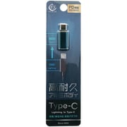 FS-ADLC02-MNV [ライトニング to USB Type-C変換アダプター]