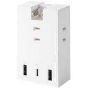 電源タップ 直挿タイプ AC×3/USB-C×1/USB-A×2 雷ガード ほこり防止シャッター 絶縁キャップ PSE適合 ホワイト T-U07-3A2CWH