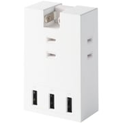 電源タップ 直挿タイプ AC×3/USB-A×3 雷ガード ほこり防止シャッター 絶縁キャップ PSE適合 ホワイト T-U07-3A3WH
