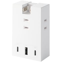 電源タップ 直挿タイプ AC×3/USB-C×2/USB-A×1 雷ガード ほこり防止シャッター 絶縁キャップ PSE適合 ホワイト T-U07-3AC2WH