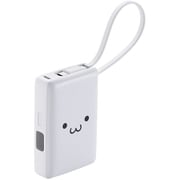 モバイルバッテリー 10000mAh USB-Cケーブル一体型 LED残量表示 PSE適合 機内持ち込み可 ホワイト DE-C71L-10000WF