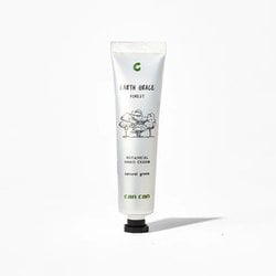アースグレイス ボタニカル ハンドクリーム フォレスト ナチュラルグリーンの香り 30g EG02-001FO