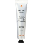 アースグレイス ボタニカル ハンドクリーム サニーディ ヴァーヴの香り 30g EG02-001SD