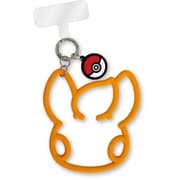 POKE-882E [ポケットモンスター マルチリングプラス シリコンブレスレット パモ]