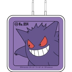 ポケットモンスター USB Type-C ACアダプタ ゲンガー POKE-988B