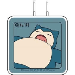 ポケットモンスター USB Type-C ACアダプタ カビゴン POKE-988D