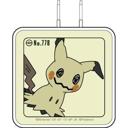 ポケットモンスター USB Type-C ACアダプタ ミミッキュ POKE-988E