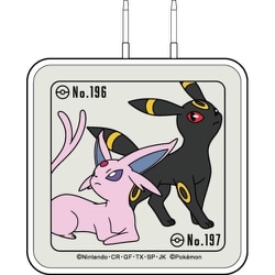 ポケットモンスター USB Type-C ACアダプタ エーフィ＆ブラッキー POKE-988F
