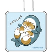mofusand USB Type-C ACアダプタ サメにゃん MOFU-84A