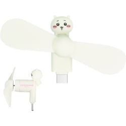 CK-74A [ちいかわ コネクタ付き ミニクールファン （USB Type-C） ちいかわ]