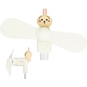 CK-74C [ちいかわ コネクタ付き ミニクールファン （USB Type-C） うさぎ]