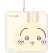 ちいかわ USB Type-C ACアダプタ うさぎ CK-77C
