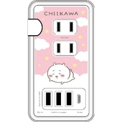 ちいかわ USB/USB Type-C 付き ACタップ ちいかわ CK-80A