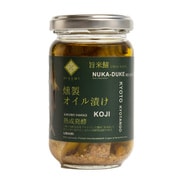 鯖燻製オイル漬け 120g