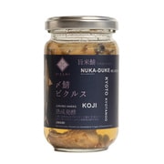 〆鯖ピクルス 120g