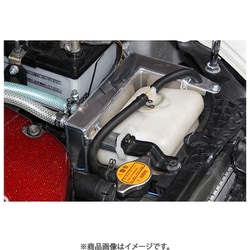 オイルキャッチタンク  COPEN/コペン L880K 専用 OCT0020