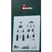 1/72 F-4J ファントムII 内装3Dデカール （アカデミー用） [プラモデル用品]