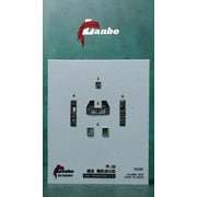 1/72 中国軍 J-20戦闘機 内装3Dデカール （トランぺッター用） [プラモデル用品]