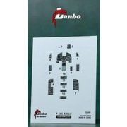 1/72 F-15C 内装3Dデカール （グレートウォール用） [プラモデル用品]