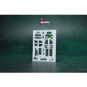 1/48 F-14D 内装3Dデカール （AMK用） [プラモデル用品]