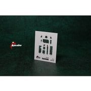 1/48 中国軍 J-7C/D 多用途戦闘機 内装3Dデカール （トランぺッター用） [プラモデル用品]