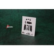 1/48 中国軍 J-8IID 内装3Dデカール （トランぺッター用） [プラモデル用品]