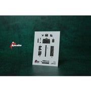 1/48 中国軍 J-7PG 内装3Dデカール （トランぺッター用） [プラモデル用品]