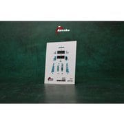 1/48 Su-57 内装3Dデカール （ズべズダ用） [プラモデル用品]