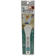 磨きま専家 シールはがしヘラ R型 40mm MS-73