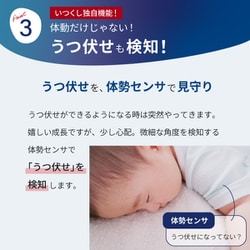 ④児Ymam♡様 確認用 20211022124959_2.jpg