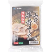 山口牛骨ラーメン 半なま 2人前