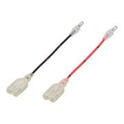 オプションブンキハーネスSET 4.0パイ 756-9900110