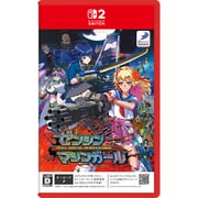 ゼンシンマシンガール [Nintendo Switch 2 ソフト]