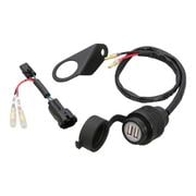 USBデンゲンKIT(2P) CBR650R 80-757-18260