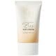 ファンデーションフリートーンカバー サンクリーム SPF50＋ PA＋＋＋＋