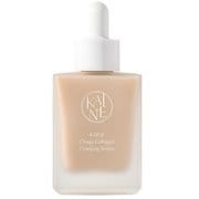 チャガコラーゲン チャージングセラム 30ml