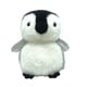 まるっとペンギン ぬいぐるみ コウテイペンギン 赤ちゃん