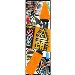 Spa Plus サンカクヘッドホイール洗浄 CS-113