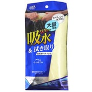 スパプレミアム PVA拭き取りクロス CSPR-03