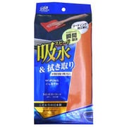 スパプレミアム 水滴拭き取り用クロス CSPR-04