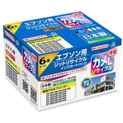 エプソン KAM-6CL-L互換 日本製 リサイクルインク ヨドバシカメラオリジナル JIT-YEKAML6P