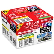 キヤノン BCI-381＋380/5MP互換（大容量タイプ） 日本製 リサイクルインク ヨドバシカメラオリジナル JIT-YC3803815PXL