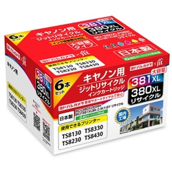 使用済みインク、互換品　38個 Amazon.co.jp: オーム電機 エプソン互換インク IC6CL80L互換 6色
