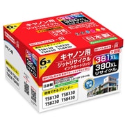 キヤノン BCI-381＋380/6MP互換（大容量タイプ） 日本製 リサイクルインク ヨドバシカメラオリジナル JIT-YC3803816PXL