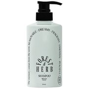 ミルクプロテイン インテンシブ シャンプー 500ml フォレストハーブ