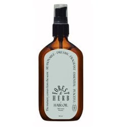 ミルクプロテイン アルガンヘアオイル フォレストハーブ